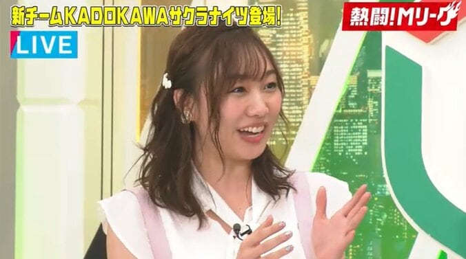 須田亜香里、淡いピンクの衣装姿にファン絶賛「あかりんちゃん可愛いすぎる」「似合ってるよ」 1枚目