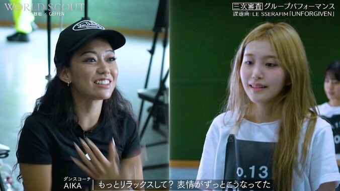 「今の本気？」コーチに指摘され極限状態に…