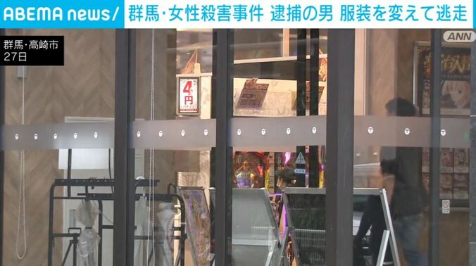 群馬・高崎市