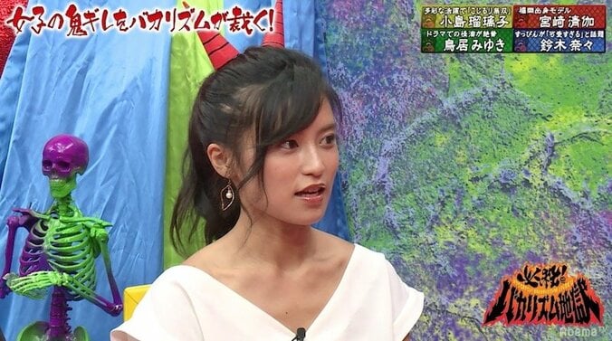 “バラエティの女王”小島瑠璃子、実は歌手になれると思っていた 1枚目