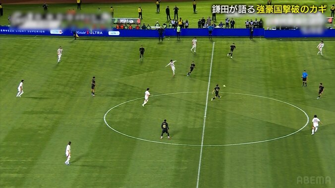 ブラジル撃破の鍵！？鎌田大地が“縦に速い攻撃”の重要性を詳細解説「ポケット侵入を増やす」久保建英らと連動したワンシーンに手応え 5枚目