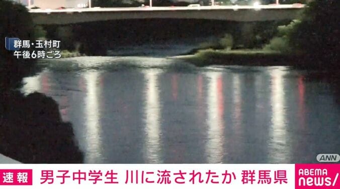 群馬・玉村町