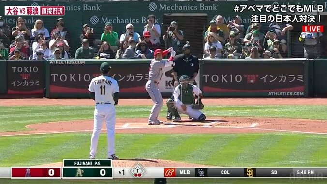 大谷翔平VS藤浪晋太郎 公式戦では約10年ぶりの対戦が実現 第1打席はファーストゴロで藤浪勝利 1枚目