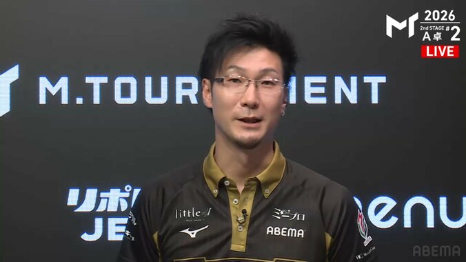 松本吉弘