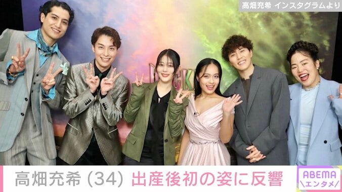 高畑充希 Instagramより