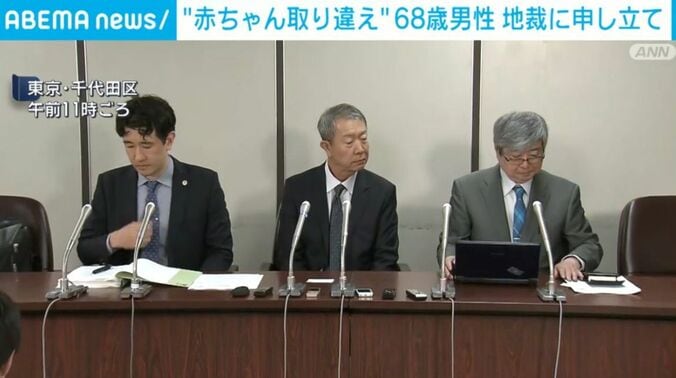 江藏智さんら