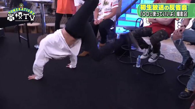 白濱亜嵐の可愛らしさ爆発！ AbemaTV視聴者が萌えた名シーン３選 10枚目