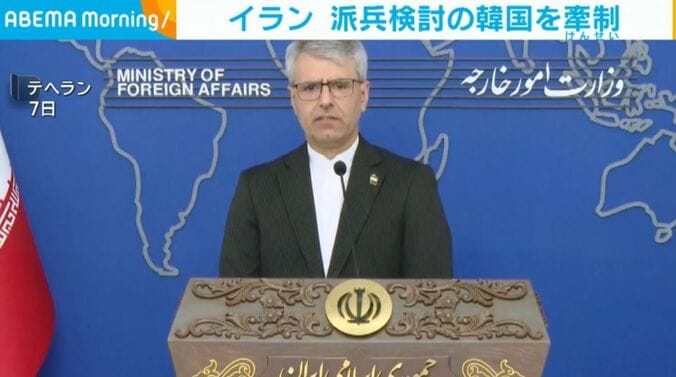 バガイ報道官