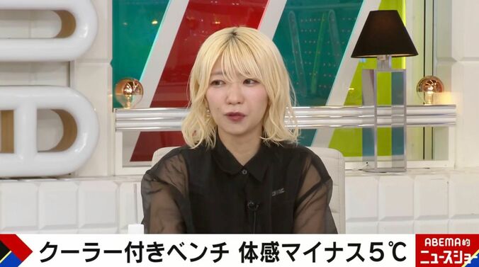 でか美ちゃん
