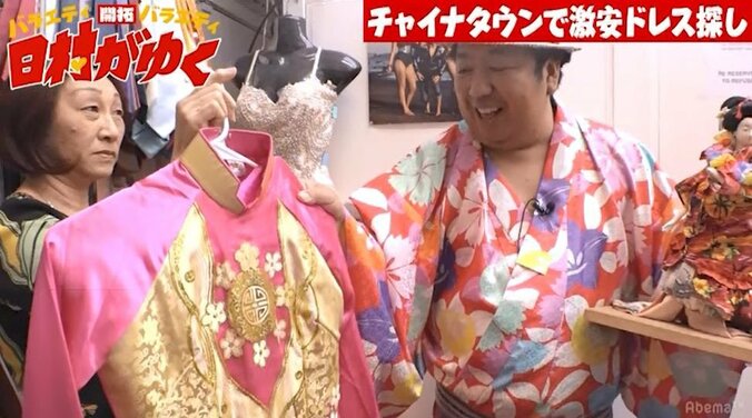 バナナマン日村、ハワイで妻のためにウエディングドレスを購入！？「奥さんは白よりピンクが好き」 10枚目
