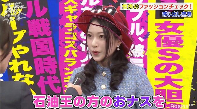 「ドバイの石油王を接待に……」アイドルがインタビューで驚きの私生活を暴露！？ 1枚目