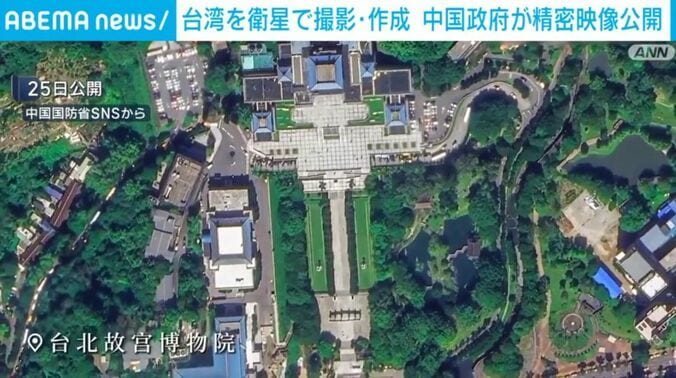 中国国防省SNSから