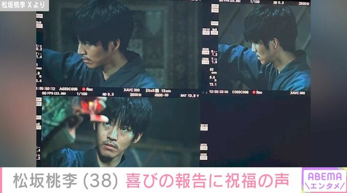 「ついに奪還されました」松坂桃李、『VIVANT』オフショットに「よく無事に帰ってくれました」「本当にうれしい」などの声 3枚目