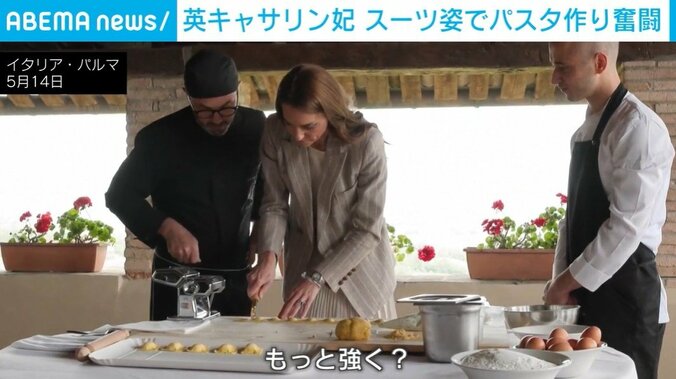 イタリア・パルマ