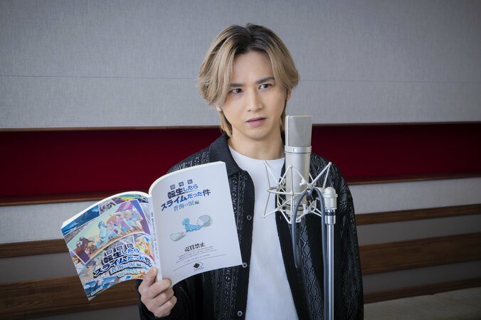 [Photos/Images] Koichi Domoto incarnera le personnage clé Zodon dans le film Moi, quand je me réincarne en Slime : Les Larmes de la Mer d'Azur ! Saori Onishi sera la prêtresse Yura, et Koji Yusa le chancelier Djeese 2nd
