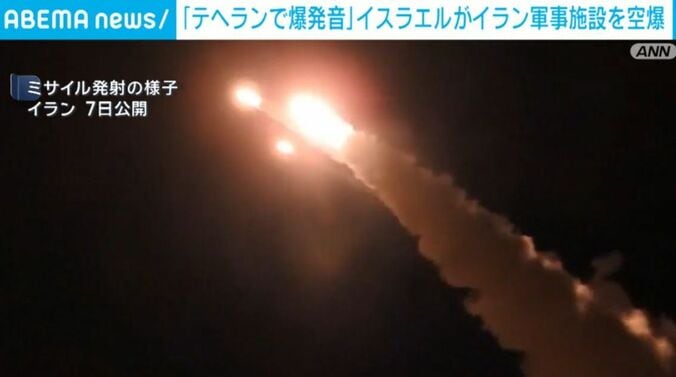 ミサイル発射の様子