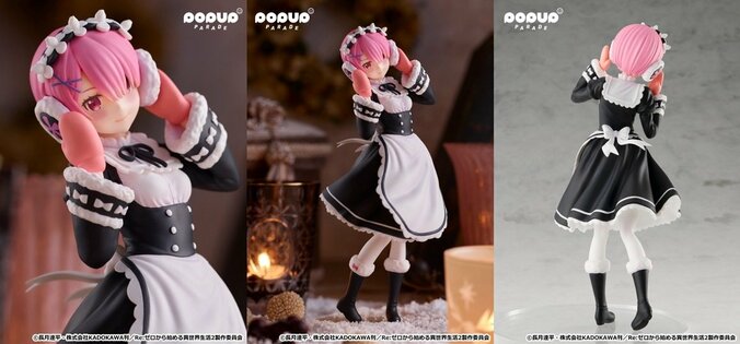 レムとラムが暖かそうな”氷季服”に！『Re:ゼロから始める異世界生活』フィギュアに新シリーズ登場 3枚目