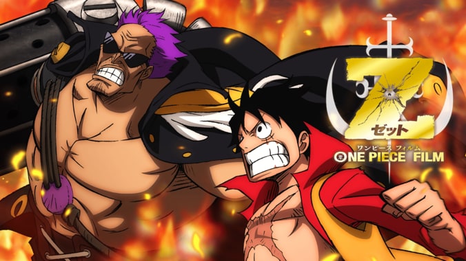 【写真・画像】アニメ『ONE PIECE』歴代映画15作品が12月20日（金）よりABEMAで初配信決定！　12枚目