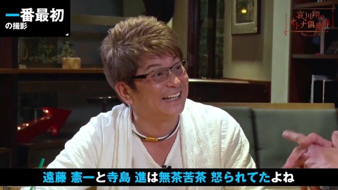 「遠藤憲一と寺島進はムチャクチャ怒られてた」Vシネマの壮絶な現場 1枚目