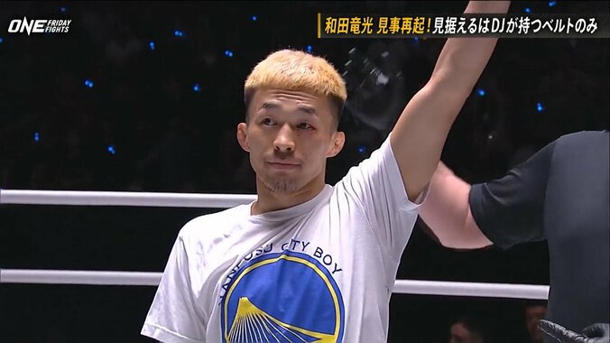 タップを見逃したレフェリー、“ブザーで強制終了”に「えっ、何？」驚きの珍事 快勝の和田竜光も「タップしましたよ」 2枚目