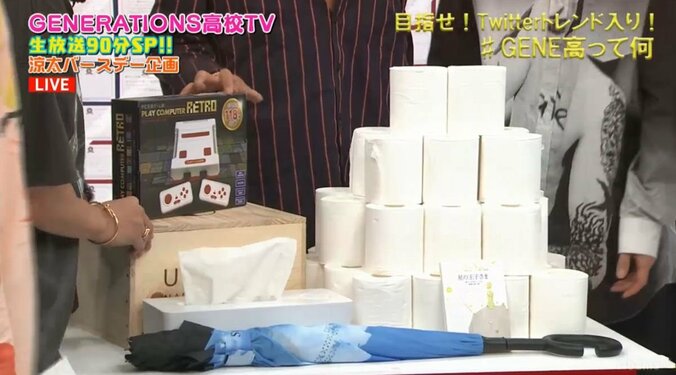 『GENE高』生放送中に片寄涼太のバースデー企画！メンバーからのプレゼントに王子・涼太の反応は？ 12枚目