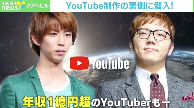 YouTube史上初の“ギャラクシー賞”支えた関口ケントのコンサル術「再生回数どうでもいい」 苦労のAD時代を経て見るメディアの未来 6枚目