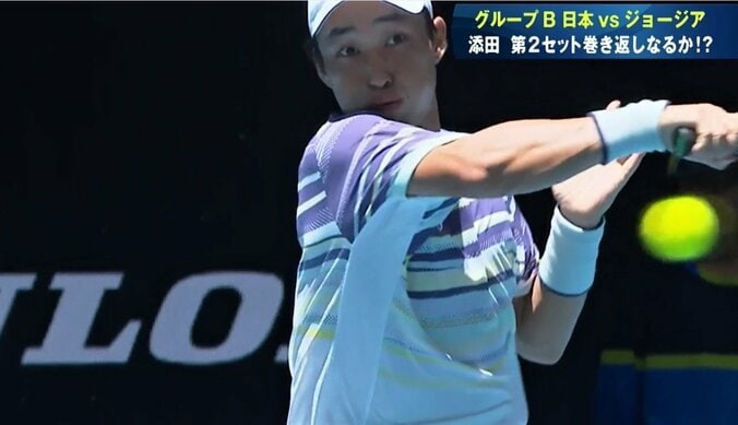 添田ヒヤリ、世界ランク600位台に逆転勝ちで西岡へ安堵のリレー【ATPカップ】 1枚目