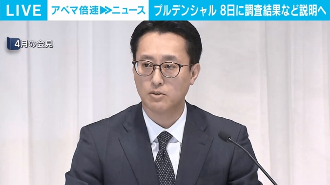 得丸博充社長