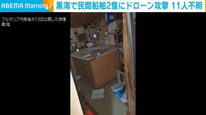 黒海