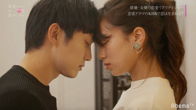 『ドラ恋2』にテジュが登場！セクシーな演技指導に、渡辺直美もメロメロ 7枚目