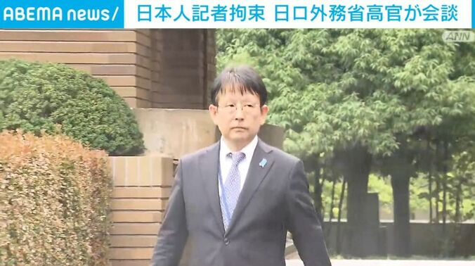 中村欧州局長