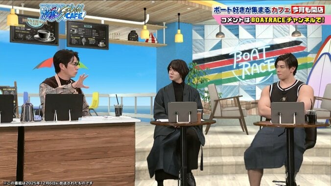 【写真・画像】冬なのにタンクトップ マッチョ2.5次元俳優の姿にオリラジ藤森「服は着なくなったんだね」　2枚目