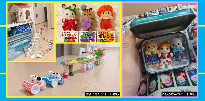 仕事でミスした帰り道、育児や家事の息抜きに…大人の心を癒すシルバニアファミリー 1枚目