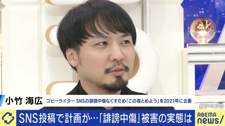 【写真・画像】 2枚目