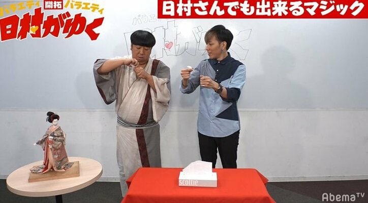バナナマン日村、“本当にあった怖い話”を披露するメンツに衝撃「何、この人」（AbemaTV）