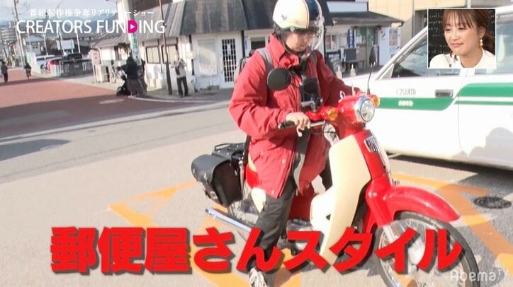 バナナマン設楽、20歳の素人クリエイターの熱い涙に名言で返す「ある種、我々も…」