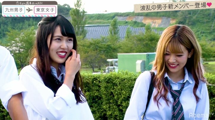 男女新メンバーが一気に加入!あすかも「何かあったら揺らぎそう」と動揺 『恋ステ』東京女子×九州男子編 第5回