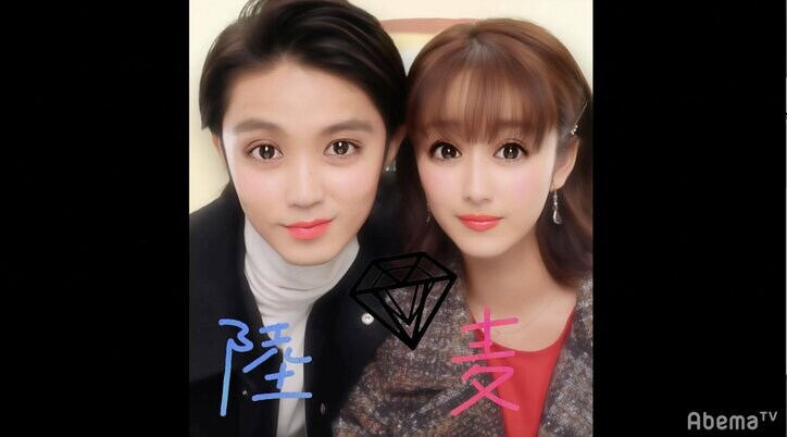 平祐奈&磯村勇斗のプリクラデートに胸キュン「密着しすぎ」「慣れてないのかわいい」