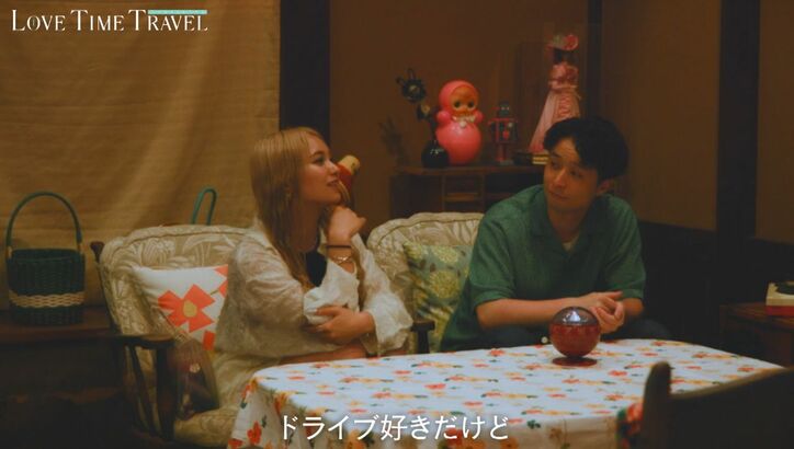 【写真・画像】人気タレントの実の美人妹、イケメン俳優とのデートにテンション爆上がり「こんなに話せた人いない」 2枚目