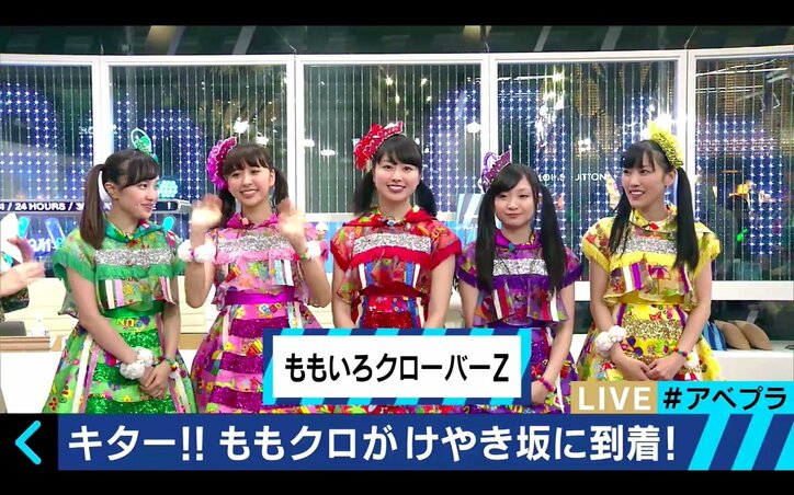 「世界はももクロを求めています」戦場カメラマン渡部氏を虜にするももクロの魅力