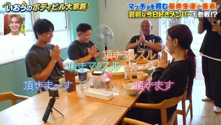 【写真・画像】8人兄弟の日本一に輝いたボディビルダー高校生、佐藤健に憧れていた4年前の姿に反響「かっこええやん！」　1枚目