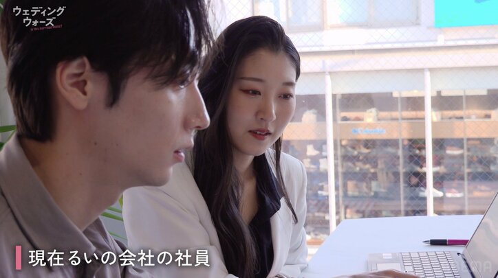 【写真・画像】34歳元K-POPアイドル、日本人彼女の会社で働く現在　2枚目