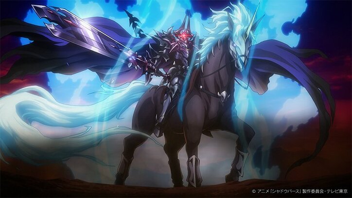 アニメ「シャドウバース」特別に憧れるミモリ vs 普通に憧れるアリス…!第17話先行カット&あらすじ公開