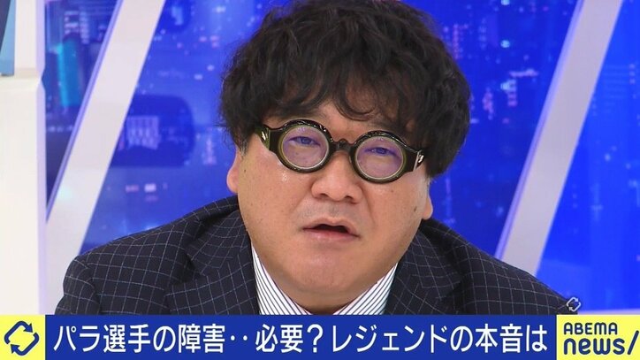 テレビ中継・解説のあるべき姿は?オリンピックとの同時開催は? 折返し地点を迎えた東京パラリンピックから考える“これから”
