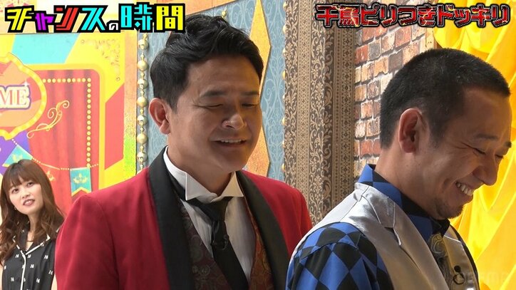 千鳥ノブ、大悟にブチギレ！ “不仲ドッキリ”を後輩に仕掛けるも耐え切れず大笑い  「だいぶ仲良さそうでしたよ」の声