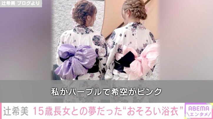 【写真・画像】 9枚目