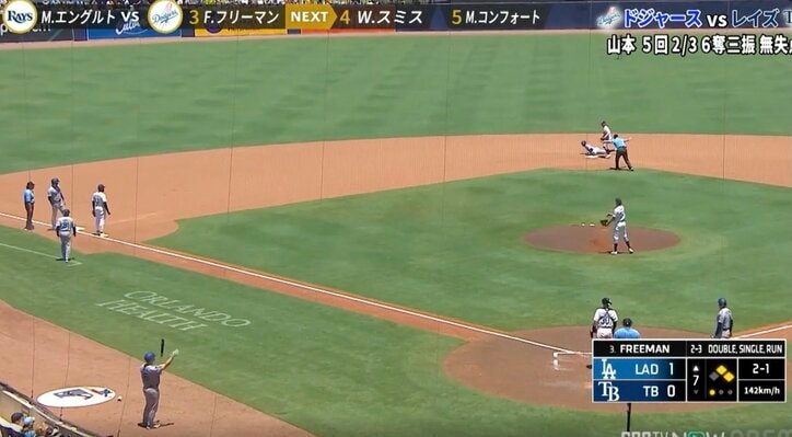 【写真・画像】何が起きた？ 大谷翔平、“まさかの大ジャンプ”「身体能力エグい」「すげえ…」相手捕手ドン引きの“爆速走塁”「浮いてるやん」　1枚目