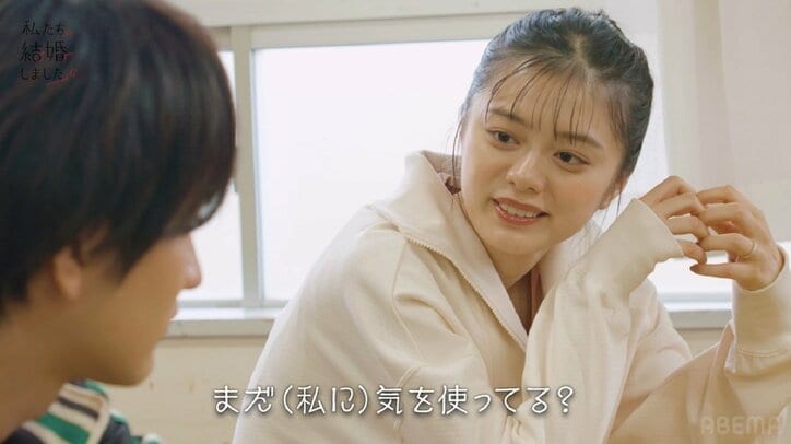 元ライダー俳優・瀬戸利樹、芸能生活で性格が変わったと告白「前はもっとクールだったけど…」『私たち結婚しました4』第5話