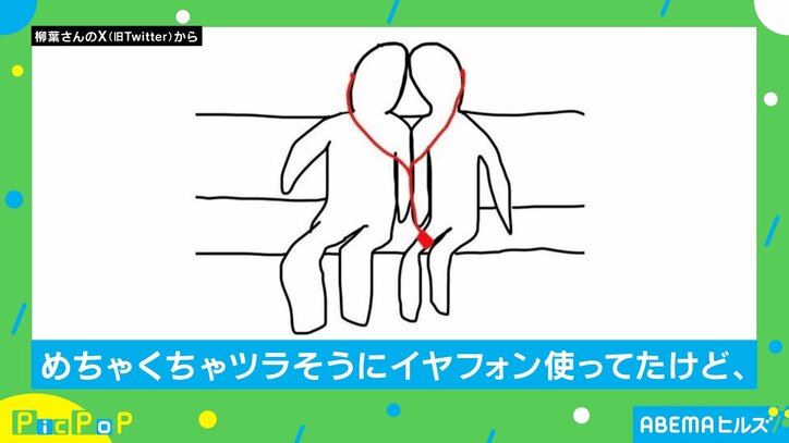 電車内で目撃!野球部の高校生2人の仲良すぎるイヤフォンの使い方がネット上で話題に