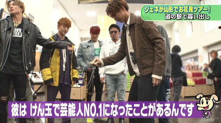 芸能界No.1のけん玉使い、GENERATIONS龍友がメンバーにスパルタ指導！